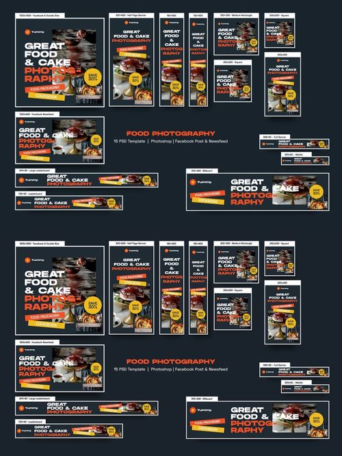 食品攝影橫幅廣告 設(shè)計與軟件開發(fā)融合的藝術(shù)